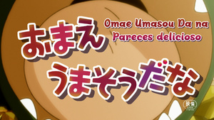 Omae Umasou da na